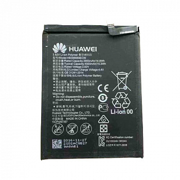 Аккумулятор (АКБ) для Huawei Honor Mate 9/ Honor 8C копия-оригинал (HB396689ECW)