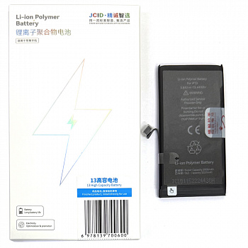 Аккумулятор (АКБ) для Apple iPhone 13 (JCID) (повышенной ёмкости) 3450mah