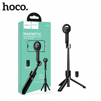 Штатив Hoco K35 Magnifico magnetic live broadcast holder (Black) 