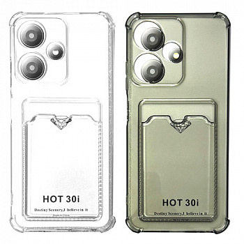 Силиконовый чехол для Infinix Hot 30i прозрачный с визитницей