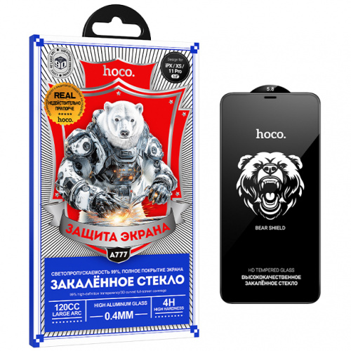 Защитное стекло для iPhone X/ XS/ 11 Pro (A777) Hoco Bear Shield full screen HD (32)