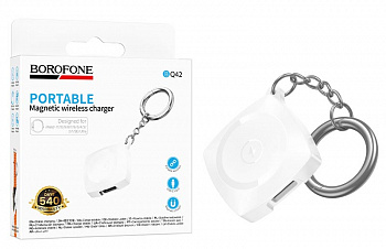 Беспроводное зарядное устройство Borofone BQ42 watch wireless charger for iWatch (White)