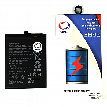 Аккумулятор (АКБ) для Huawei Honor Mate 10/ P20 Pro/ 20 Pro (Stavco) (HB436486ECW) (3920mAh)