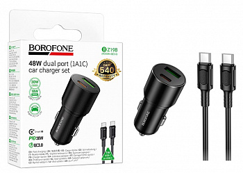АЗУ Borofone BZ19B (Type-C to Type-C) (PD30W+QC3.0)Wisdom 48W dual port car (Black) (94)