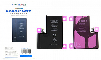 Аккумулятор (АКБ) для Apple iPhone 14 Pro MAX (JCID) (Diagnosable Battery, без ошибки, повышенной)