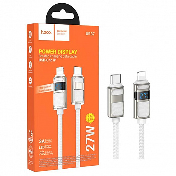 Кабель Hoco U137 (PD Type-C to Lightning) Line PD27W charging data cable with display (White) (22)