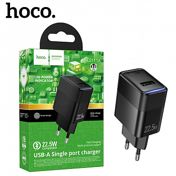 СЗУ блок Hoco CS111A Lounge single-port 22.5W multi-protocol (Black) (25)