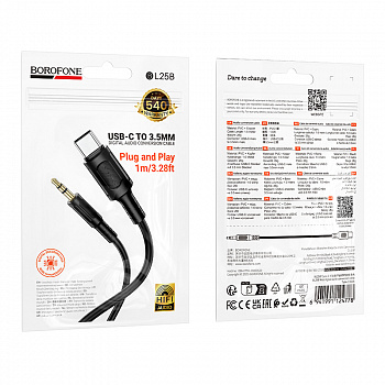 Кабель AUX 3,5 на Type-C Borofone BL25B (1m) Nice digital audio conversion cable (Black) (25)