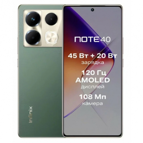 infinix  note 40 8/256gb vintage green