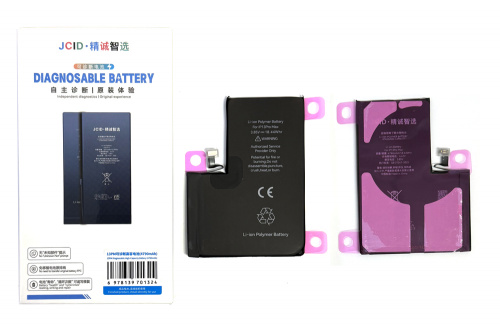 Аккумулятор (АКБ) для Apple iPhone 13 Pro MAX (JCID) (Diagnosable Battery, без ошибки, повышенной)