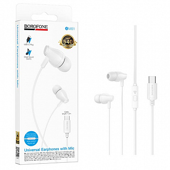 Наушники Borofone BM61 Type-C Wanderer universal digital earphones with mic (White) (30)