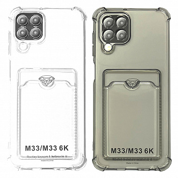 Силиконовый чехол для Samsung M33 (M335 2022) прозрачный с визитницей (от 5шт цена 10р)