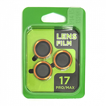 Защитное стекло на камеру для iPhone 17 Pro/ 17 Pro Max Lens Film (Orange)
