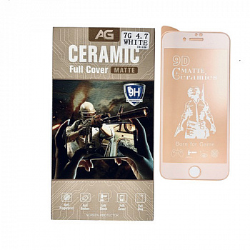 Защитное стекло для iPhone 7/ 8 (4.7) White Ceramics Матовые
