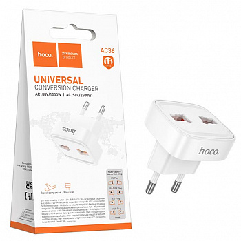 Переходник Hoco AC36 mini conversion plug (White)