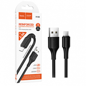 Кабель Hoco X120 (USB to Micro) Beneficio charging (Black) (от 30 штук цена 26) (100)