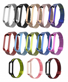 Ремешки для Mi Band 5 Milano в ассортименте