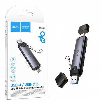 Картридер Hoco HB56 USB/ Type-C 3.0 high-speedVictory USB/Type-C 3-in-1 card reader (Metal Gray) (46