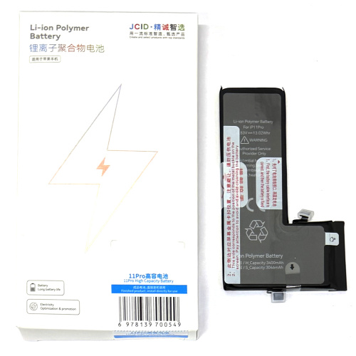 Аккумулятор (АКБ) для Apple iPhone 11 Pro (JCID) (повышенной ёмкости) mah