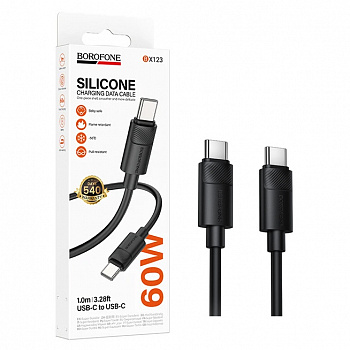 Кабель Borofone BX123 (Type-C to Type-C) Leya 60W silicone charging (Black) (360) 