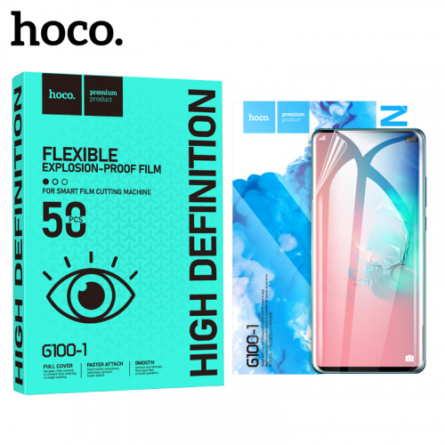 Плёнка гидрогелевая Hoco G100-1 HD film (50PCS) глянцевая