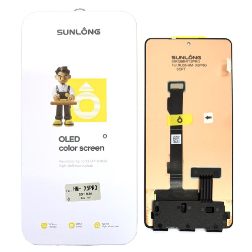 Дисплей для Xiaomi Redmi Note 12 Pro 5G/ Note 12 Pro Plus/ Poco X5 Pro 5G(Sunlong) (Black) Soft Oled