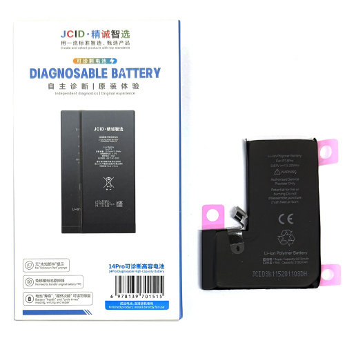 Аккумулятор (АКБ) JCID для iPhone 14 Pro (Diagnosable Battery, без ошибки, повышенной ёмкости)