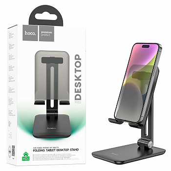 Подставка для телефона Hoco HD1 Admire folding tablet desktop stand (Black)