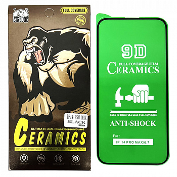 Защитное стекло для Apple iPhone 14 Pro MAX Ceramics