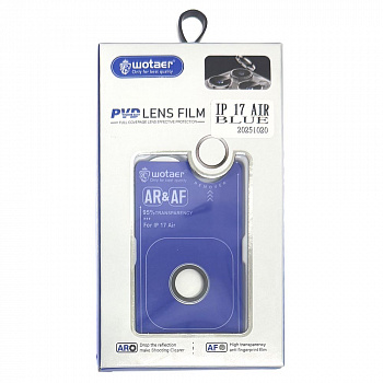 Защитное стекло на камеру для iPhone 17 Air Wotaer (Blue)
