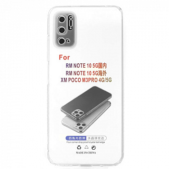 Силиконовый чехол для Xiaomi Poco M3 Pro/ Note 10T прозрачный с закрытой камерой