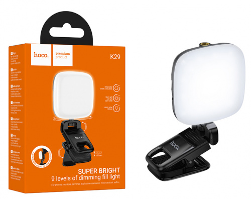 Подсветка Hoco K29 Wonder fill light (Black) (26)