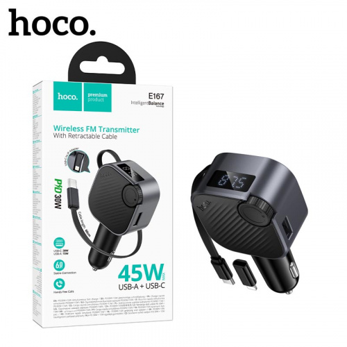 FM Модулятор Hoco E167 Hero 45W (1A1C) car BT FM transmitter with retractable Type-C  (Black) (12)