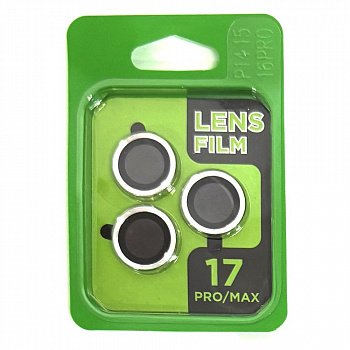 Защитное стекло на камеру для iPhone 17 Pro/ 17 Pro Max Lens Film (Silver)