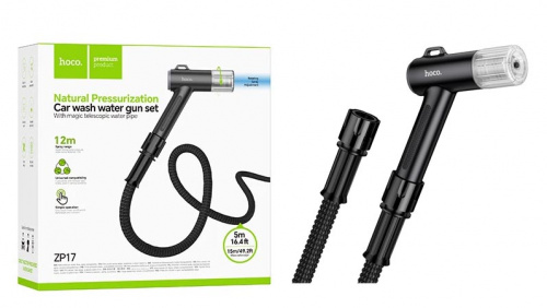 Водяной пистолет Hoco ZP17 Meihao direct injection pressurized water gun (Black) (20)