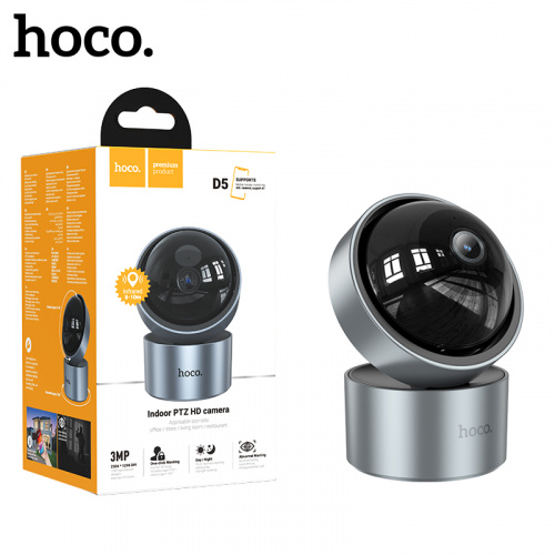 IP-камера Hoco D5 Indoor PTZ HD (Silvery Gray)