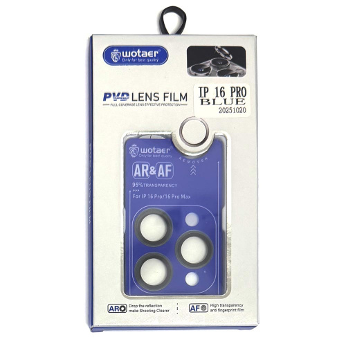 Защитное стекло на камеру для Apple iPhone 16 Pro/ 16 Pro MAX Wotaer (Blue)