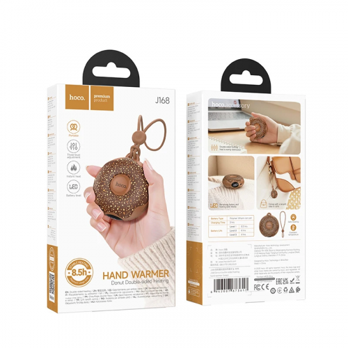 Грелка для рук магнитная Hoco J167 Coffee bean (Brown) 