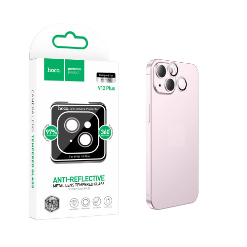 Защитное стекло на камеру для Apple iPhone 15/ 15 Plus  HOCO (V12 Plus) Light Blue