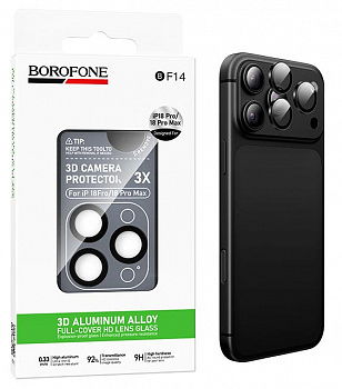 Защитное стекло на камеру для iPhone 18 Pro/ 18 Pro Max Borofone (BF14) 3D (Mysterious Black) (31)