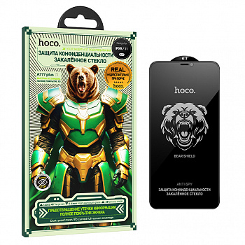 Защитное стекло для iPhone XR/ 11 (A777 Plus) Hoco Bear Shield full-screen anti-spy (32)