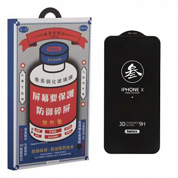 Защитное стекло для iPhone  X/ XS/ 11 Pro (5.8) REMAX GL-27 Medicine Class АКЦИЯ!!!