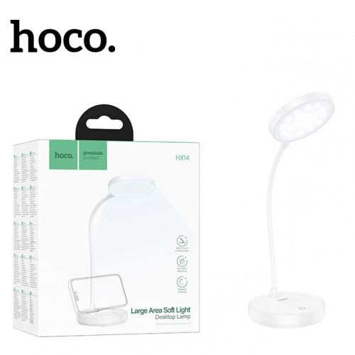Лампа настольная Hoco HX14 Dazzling desktop lamp (White)