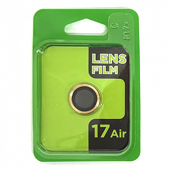 Защитное стекло на камеру для iPhone 17 Air Lens Film (Gold)