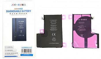 Аккумулятор (АКБ) для Apple iPhone 12 Pro MAX (JCID) (Diagnosable Battery, без ошибки, повышенной)