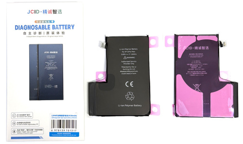Аккумулятор (АКБ) для Apple iPhone 12 Pro MAX (JCID) (Diagnosable Battery, без ошибки, повышенной)