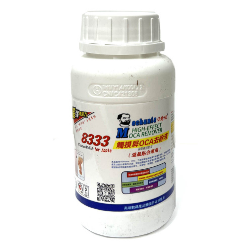 Очиститель-спрей MECHANIC 8333 для удаления OCA клея 250ML