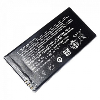 Аккумулятор (АКБ) для Nokia N640 (BV-T5C) копия-оригинал
