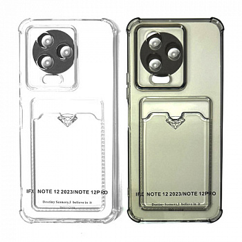 Силиконовый чехол для Infinix Note 12 Pro (2023) прозрачный с визитницей