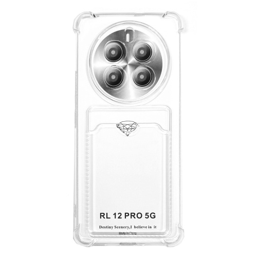 Силиконовый чехол для Realme 12 Pro 5G прозрачный с визитницей (от 5шт цена 10р)